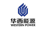 華西能源
