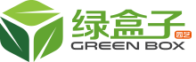 重慶綠盒子園藝