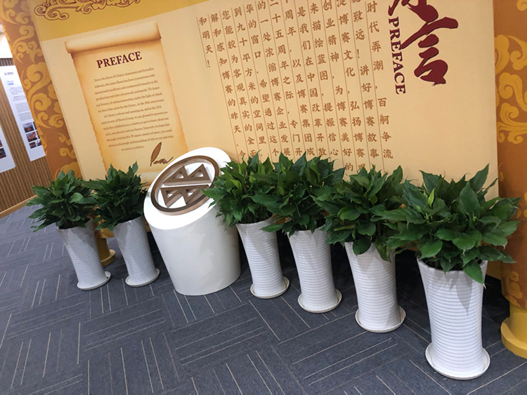 博賽集團-(4).jpg